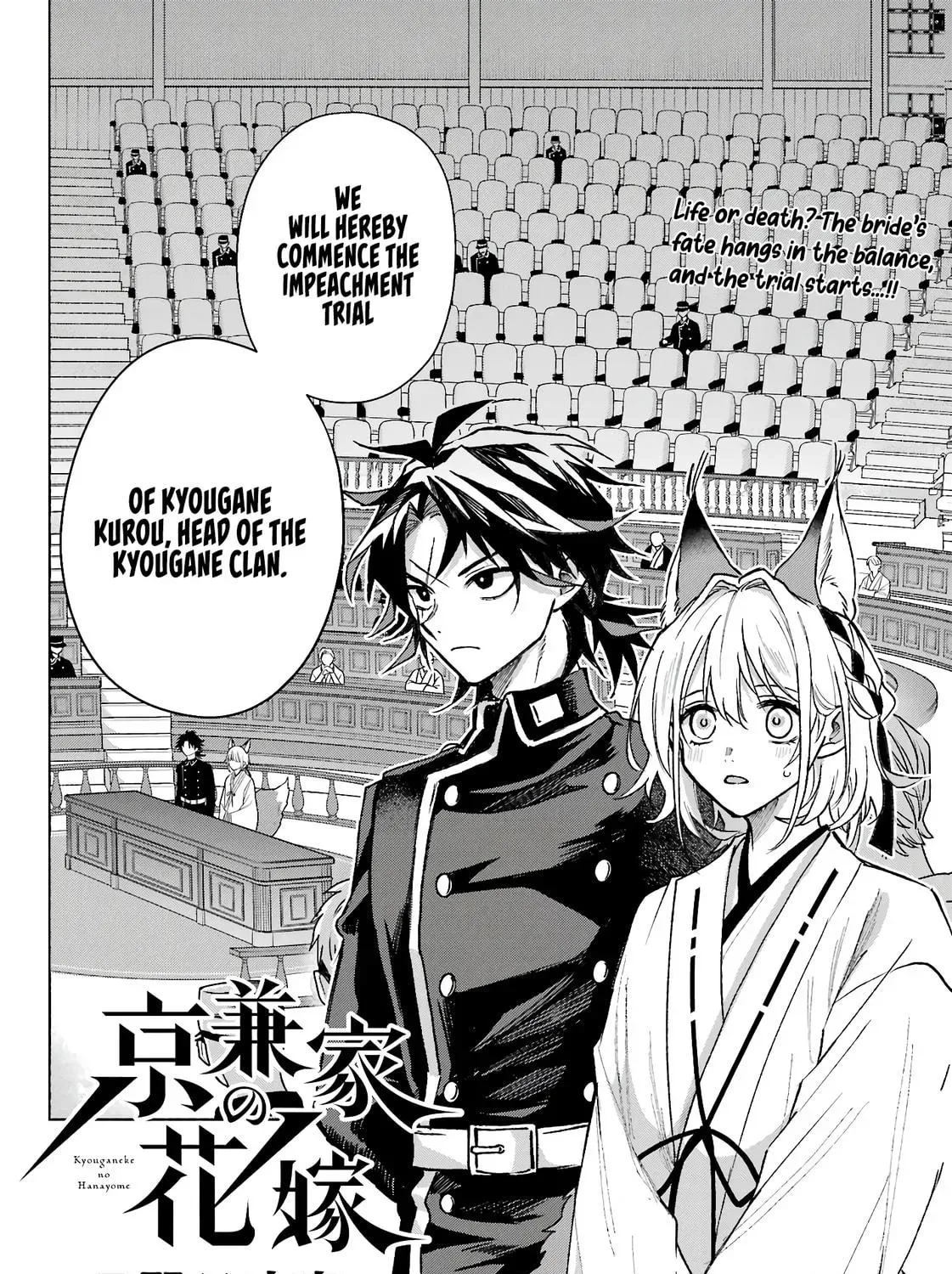 Read Betrothed to a Fox Demon EN Manga Online