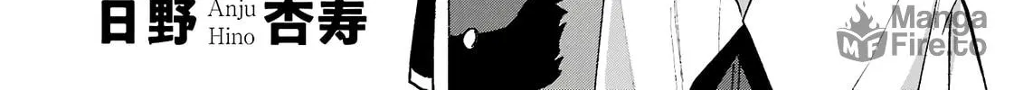Read Betrothed to a Fox Demon EN Manga Online