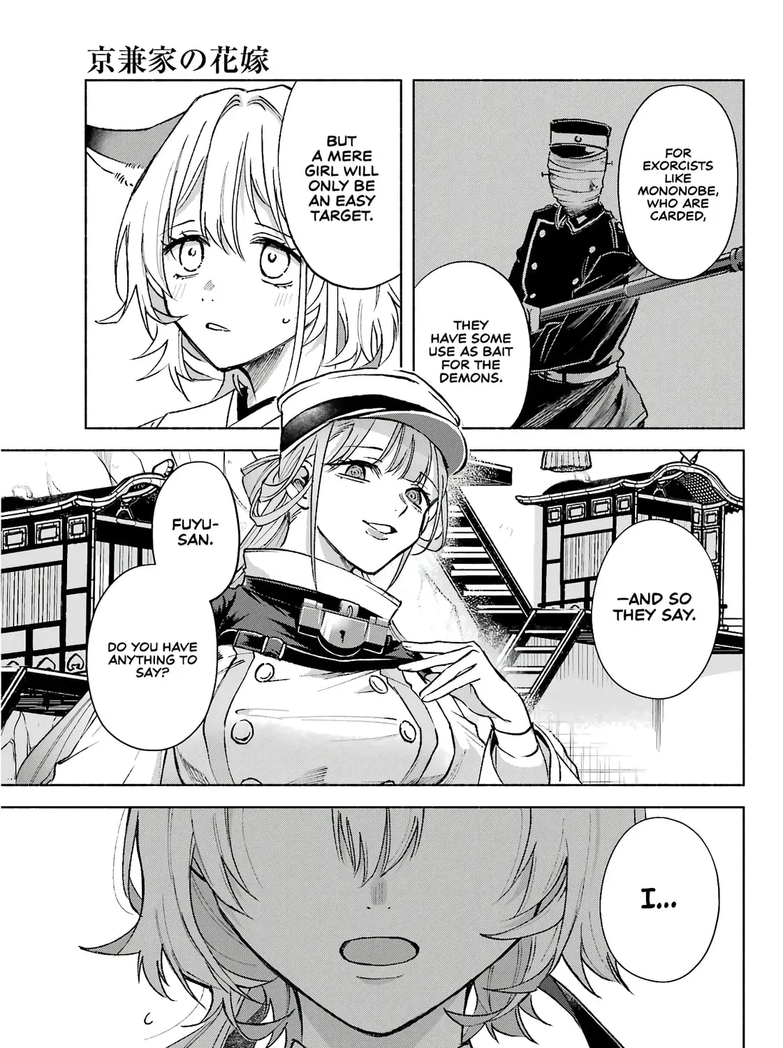 Read Betrothed to a Fox Demon EN Manga Online