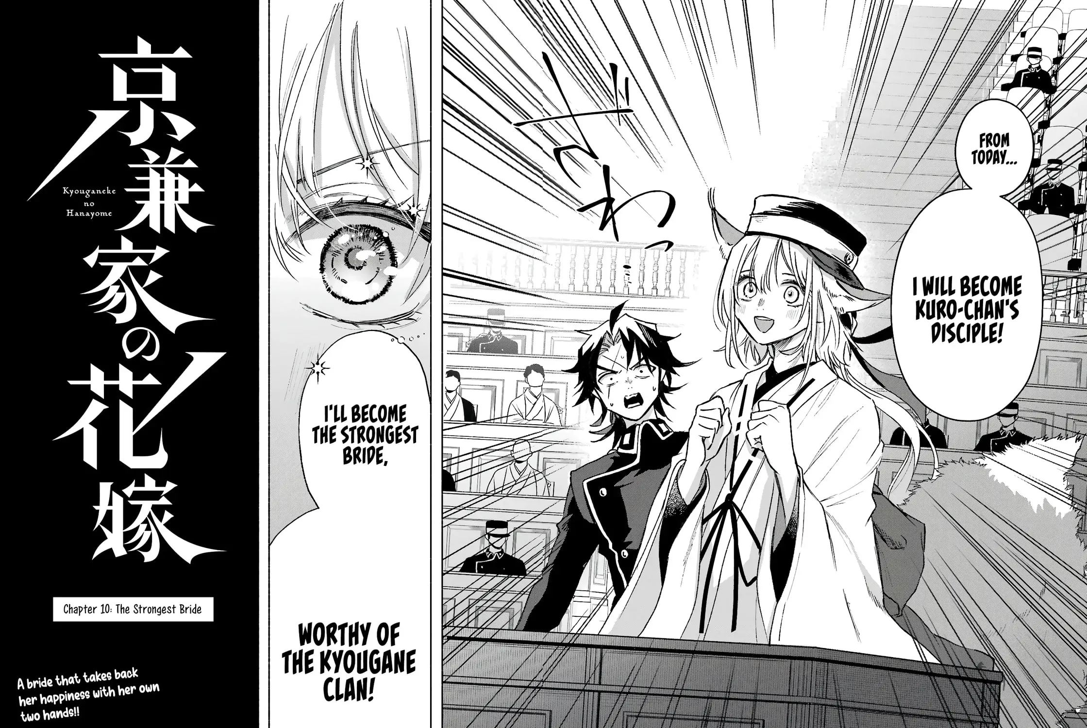 Read Betrothed to a Fox Demon EN Manga Online