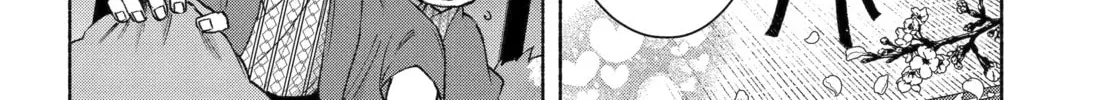 Read Betrothed to a Fox Demon EN Manga Online