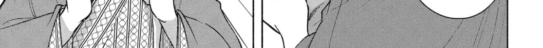 Read Betrothed to a Fox Demon EN Manga Online