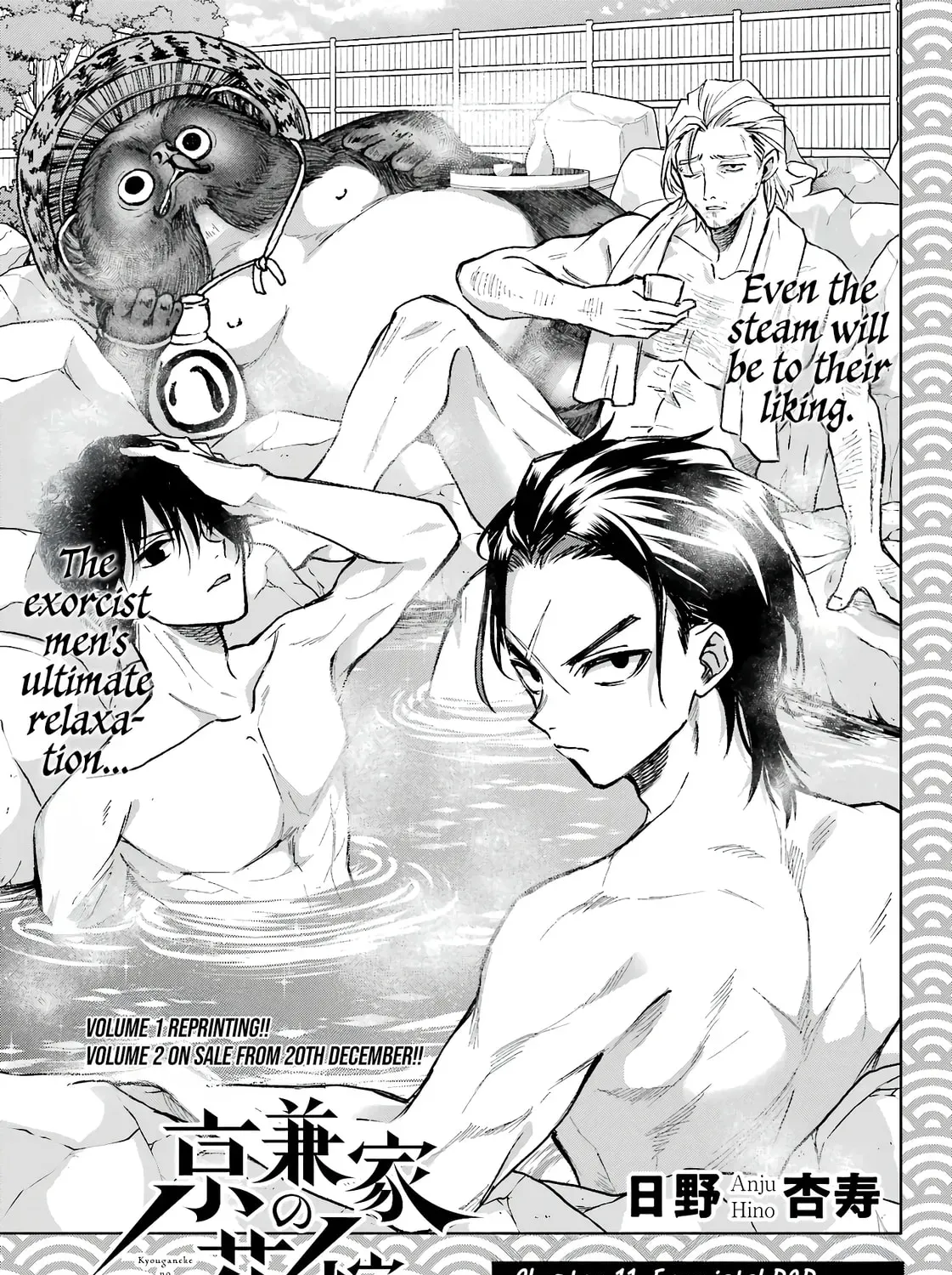 Read Betrothed to a Fox Demon EN Manga Online