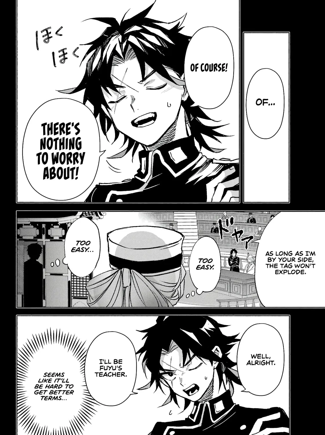 Read Betrothed to a Fox Demon EN Manga Online