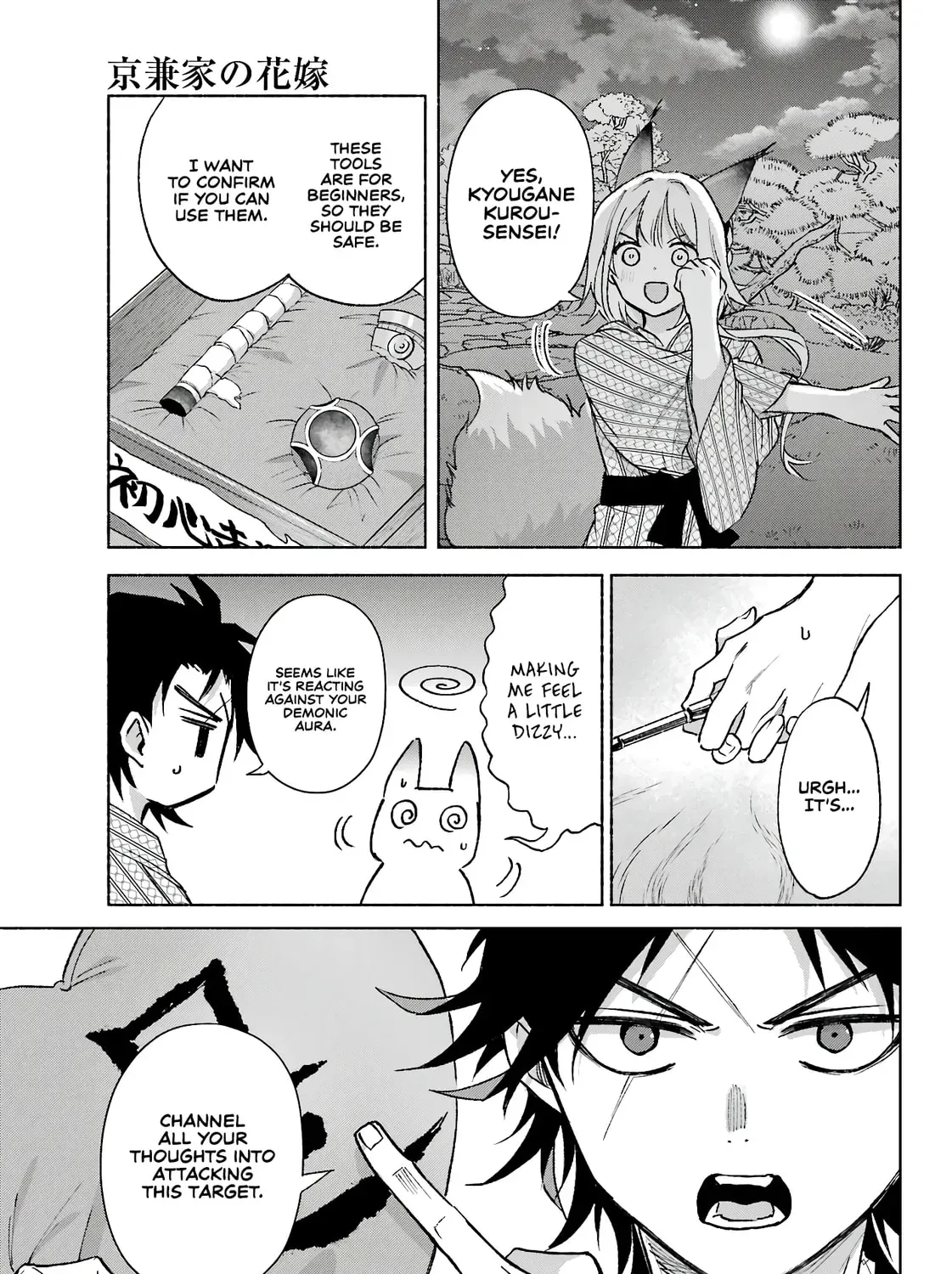 Read Betrothed to a Fox Demon EN Manga Online