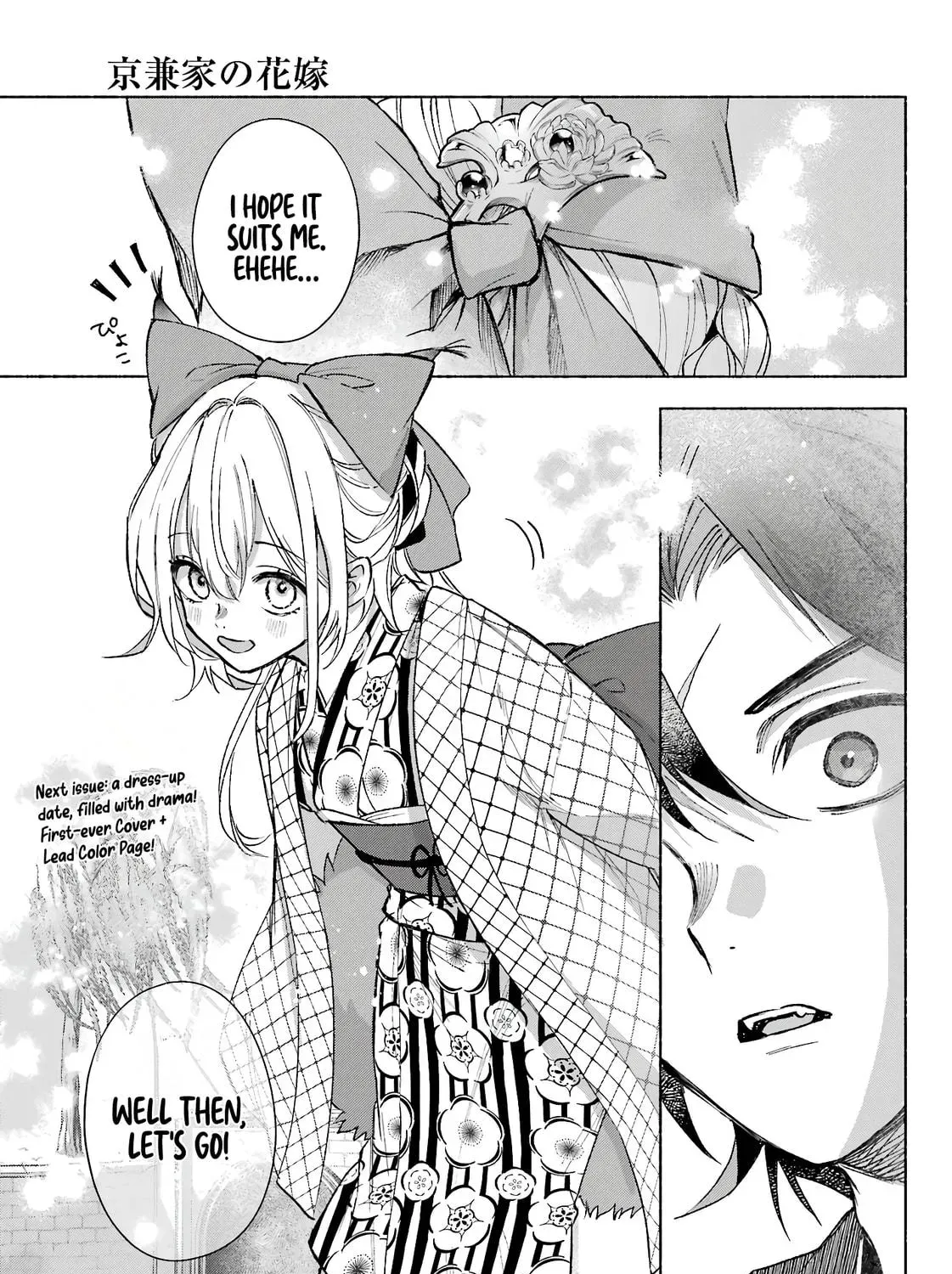 Read Betrothed to a Fox Demon EN Manga Online