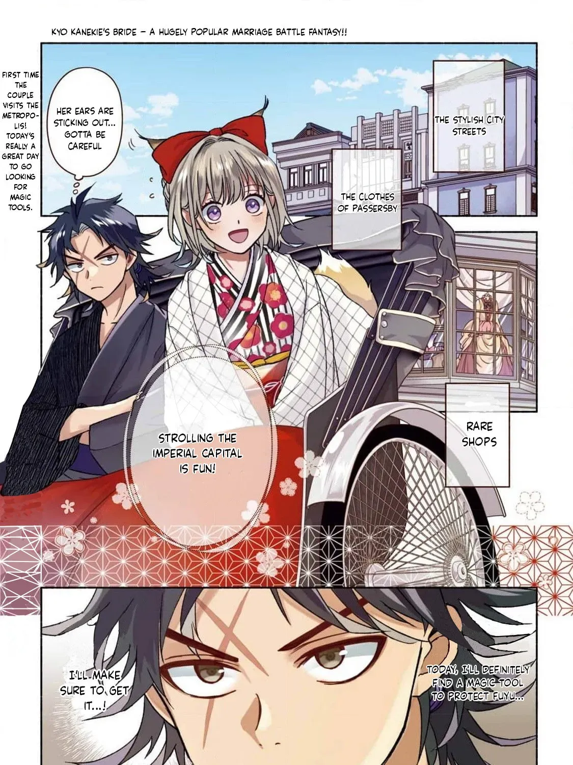 Read Betrothed to a Fox Demon EN Manga Online