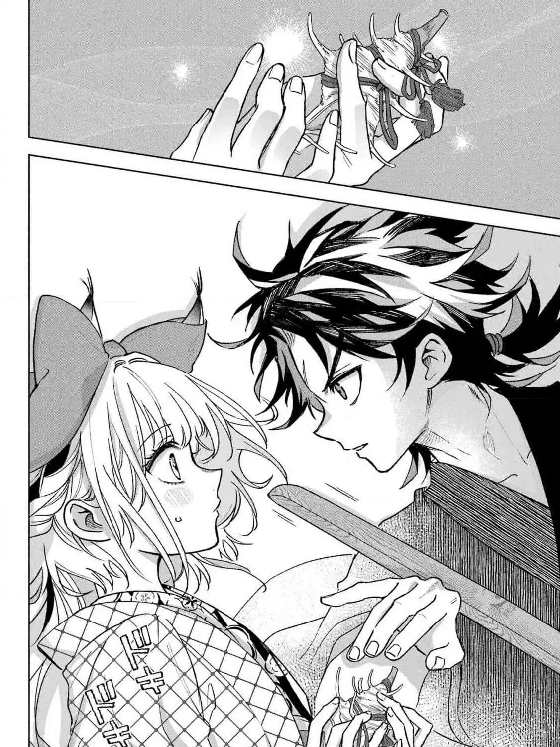 Read Betrothed to a Fox Demon EN Manga Online