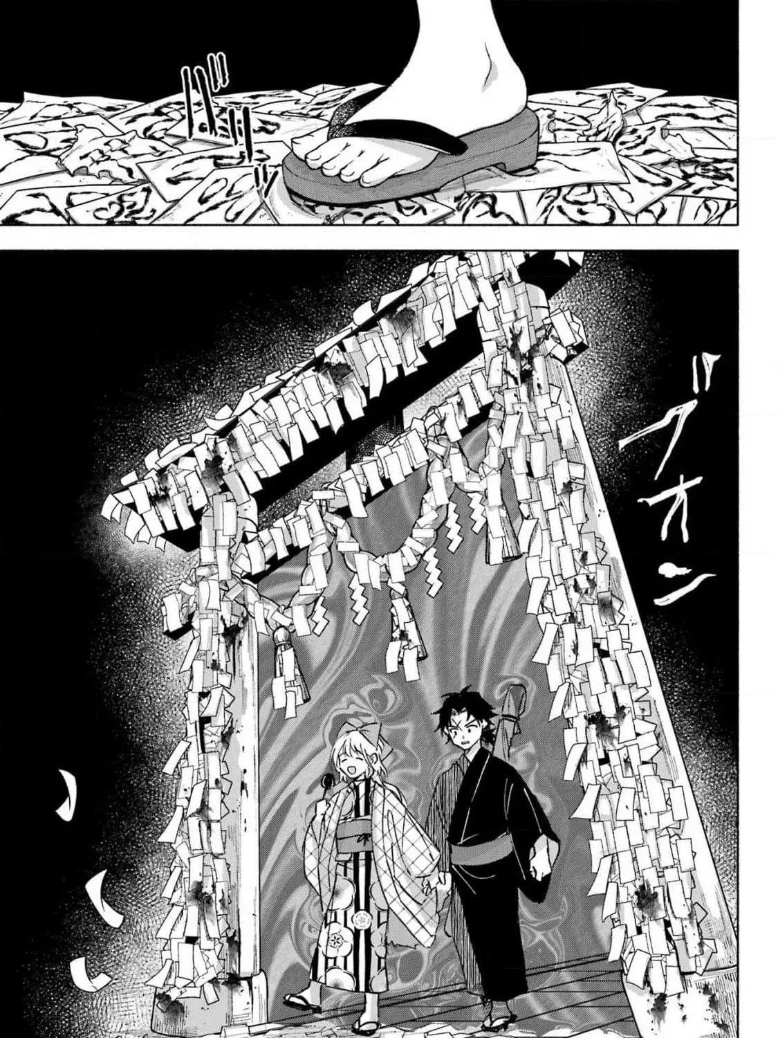 Read Betrothed to a Fox Demon EN Manga Online
