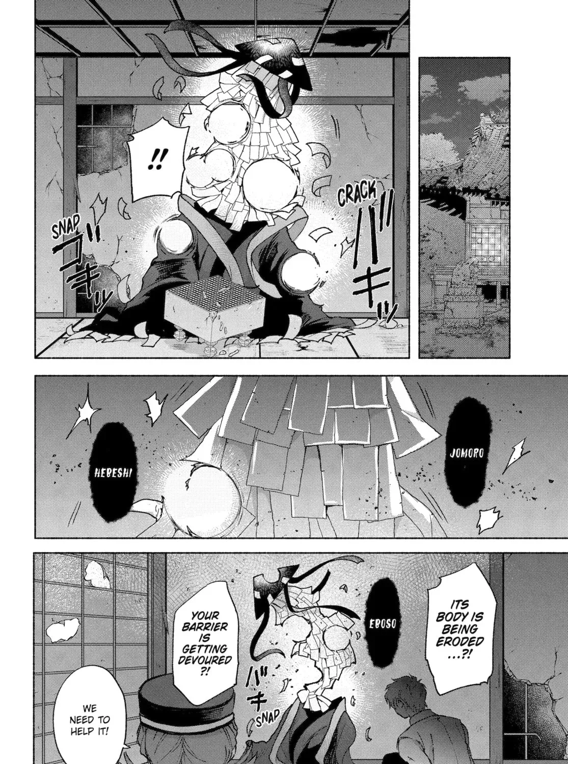 Read Betrothed to a Fox Demon EN Manga Online