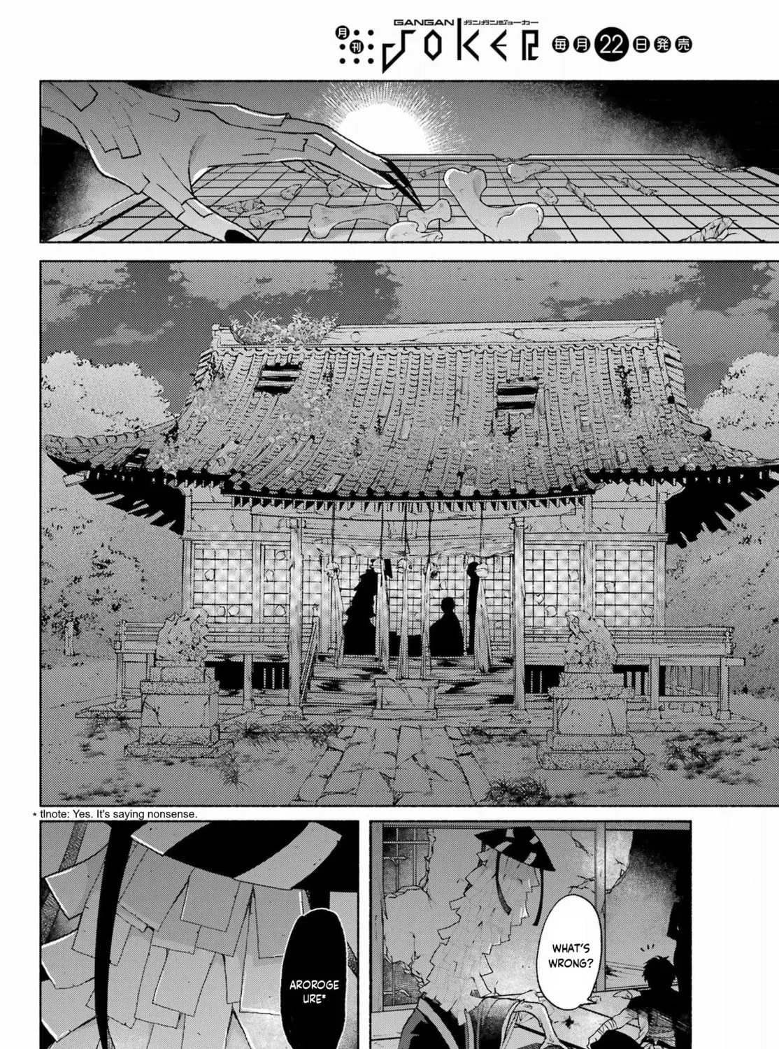 Read Betrothed to a Fox Demon EN Manga Online