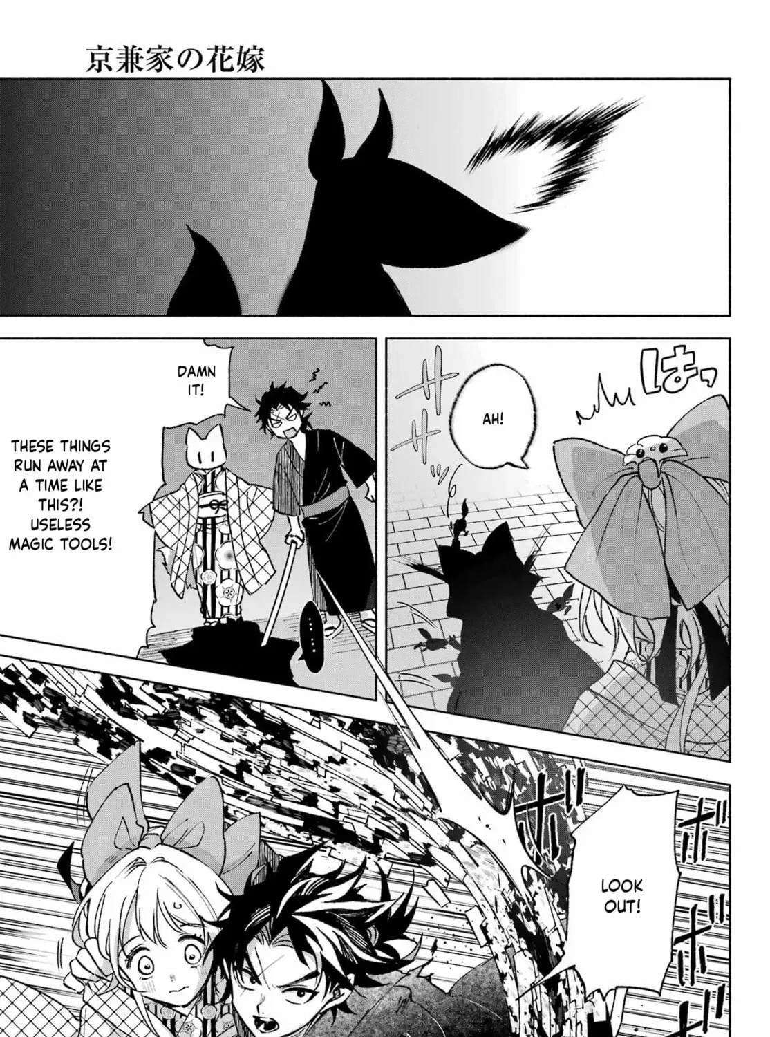 Read Betrothed to a Fox Demon EN Manga Online