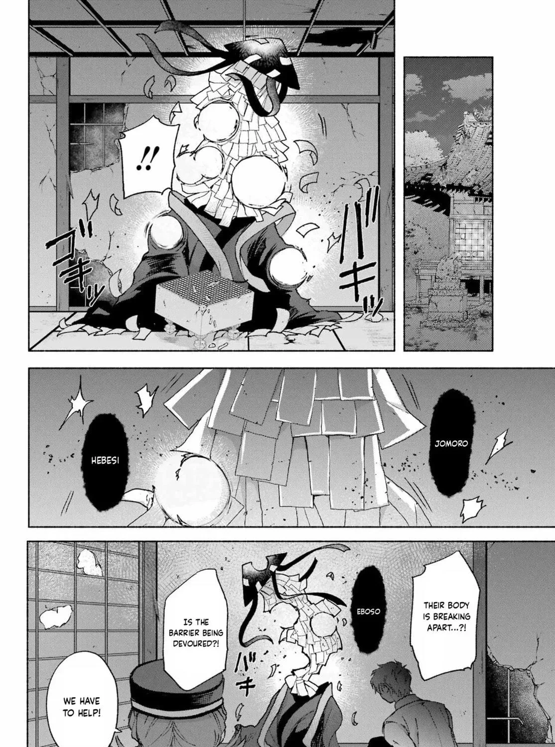Read Betrothed to a Fox Demon EN Manga Online