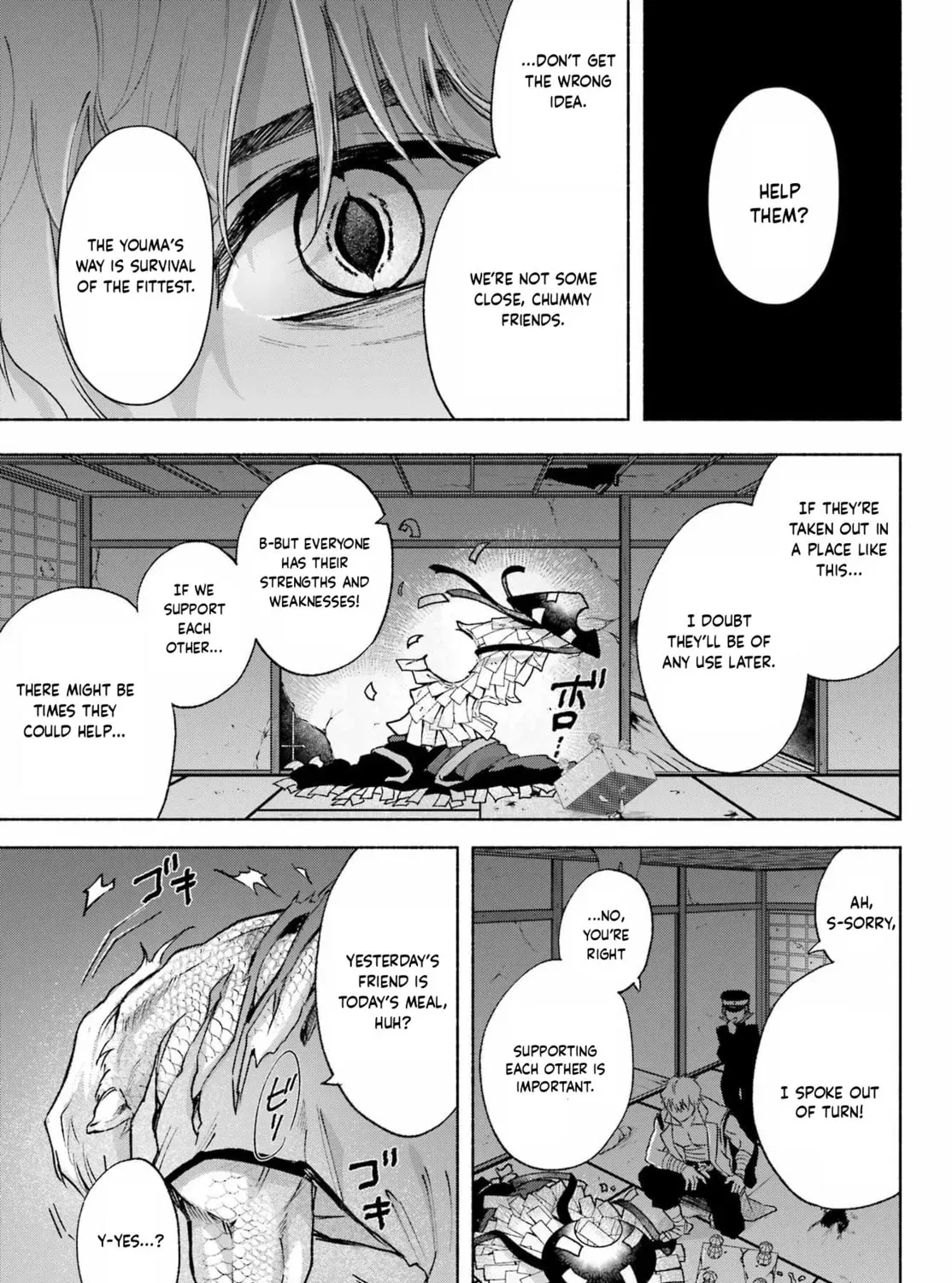 Read Betrothed to a Fox Demon EN Manga Online