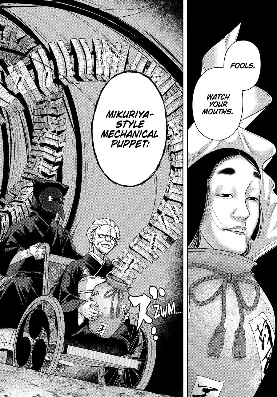 Read Betrothed to a Fox Demon EN Manga Online