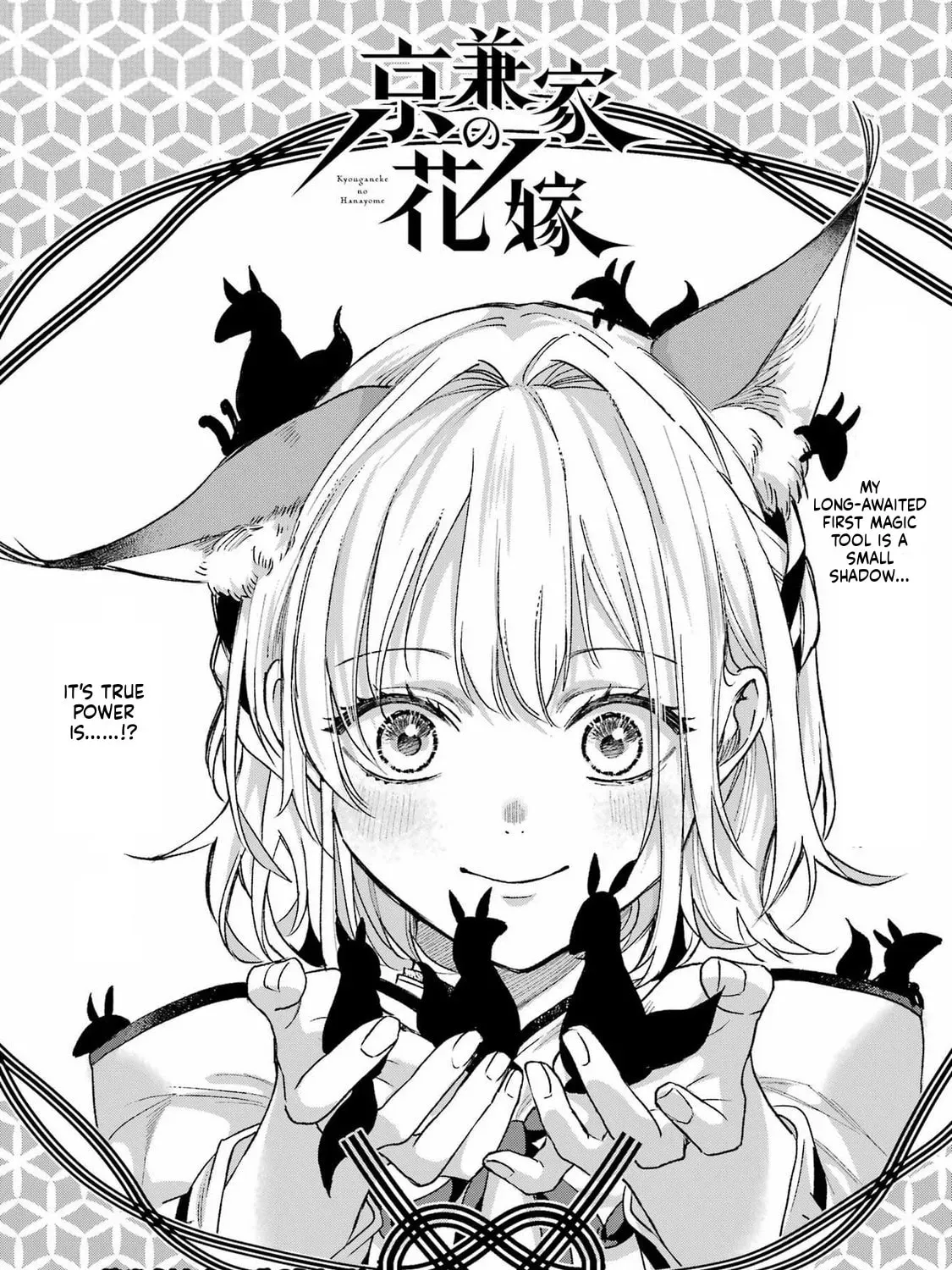Read Betrothed to a Fox Demon EN Manga Online