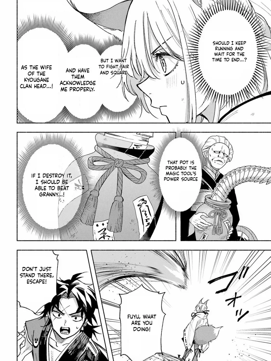 Read Betrothed to a Fox Demon EN Manga Online
