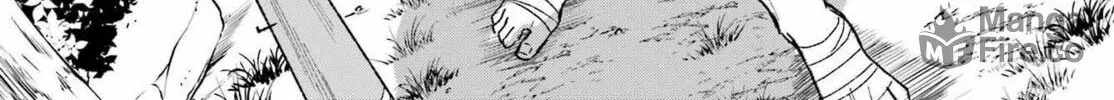 Read Betrothed to a Fox Demon EN Manga Online