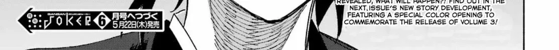Read Betrothed to a Fox Demon EN Manga Online