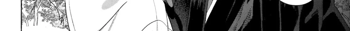 Read Betrothed to a Fox Demon EN Manga Online