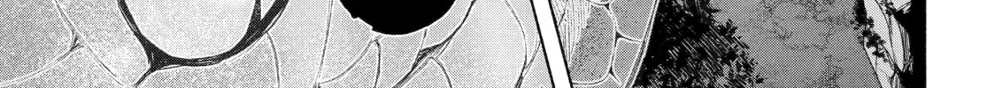Read Betrothed to a Fox Demon EN Manga Online
