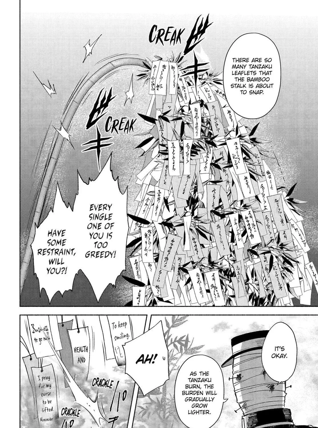 Read Betrothed to a Fox Demon EN Manga Online