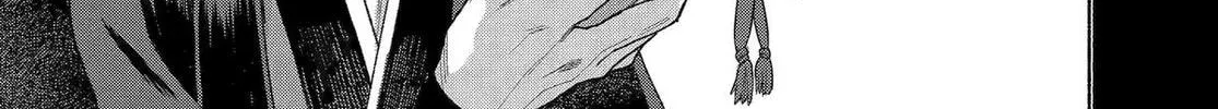 Read Betrothed to a Fox Demon EN Manga Online