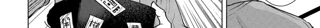 Read Betrothed to a Fox Demon EN Manga Online