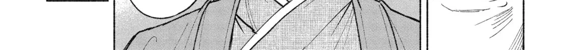 Read Betrothed to a Fox Demon EN Manga Online