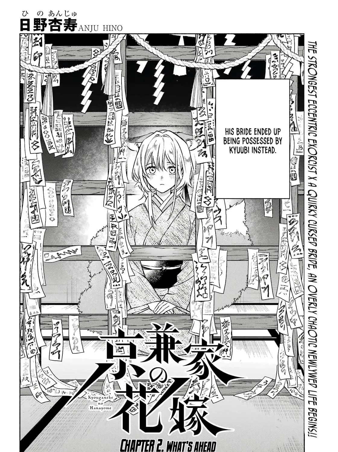 Read Betrothed to a Fox Demon EN Manga Online