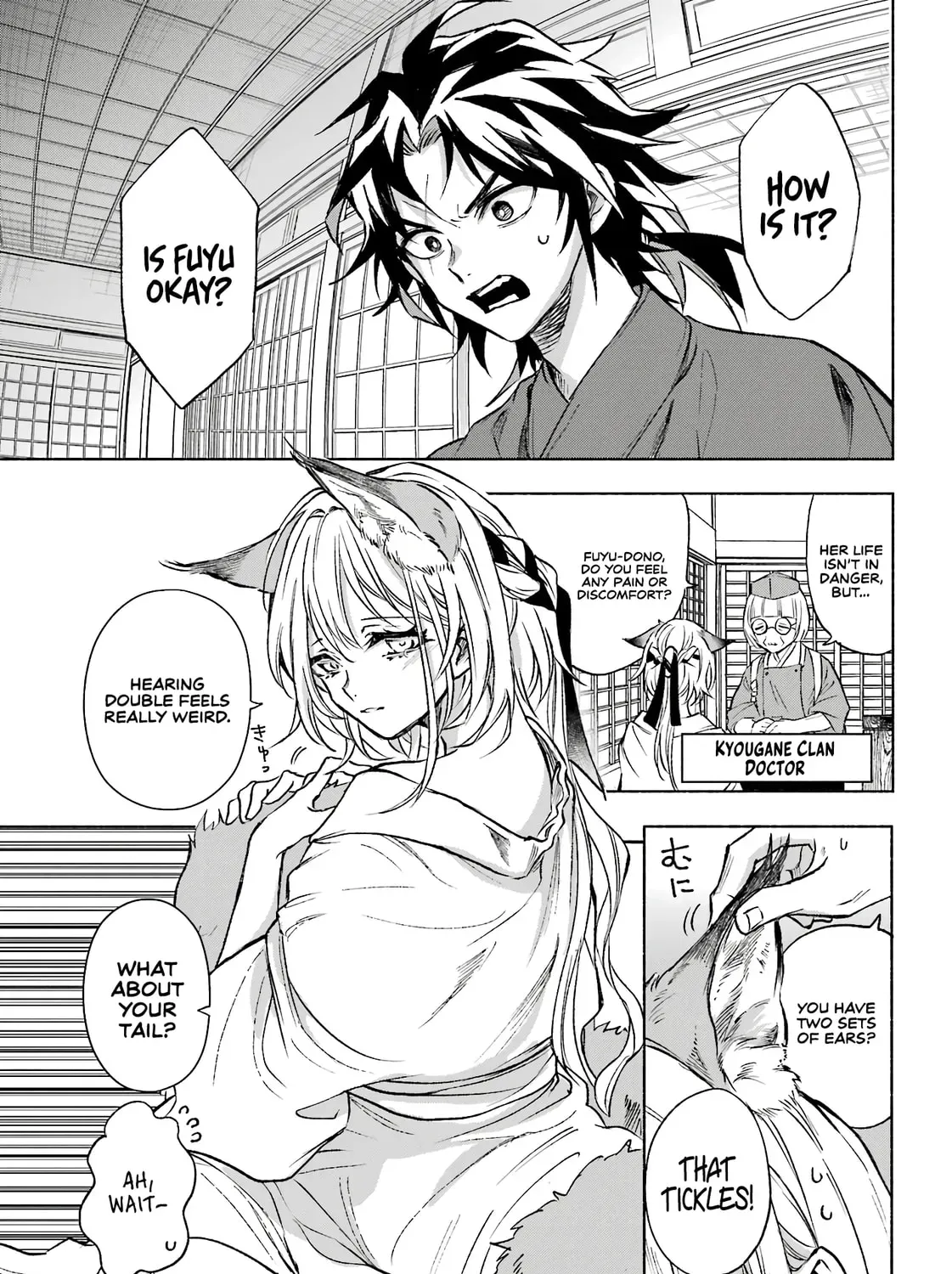 Read Betrothed to a Fox Demon EN Manga Online
