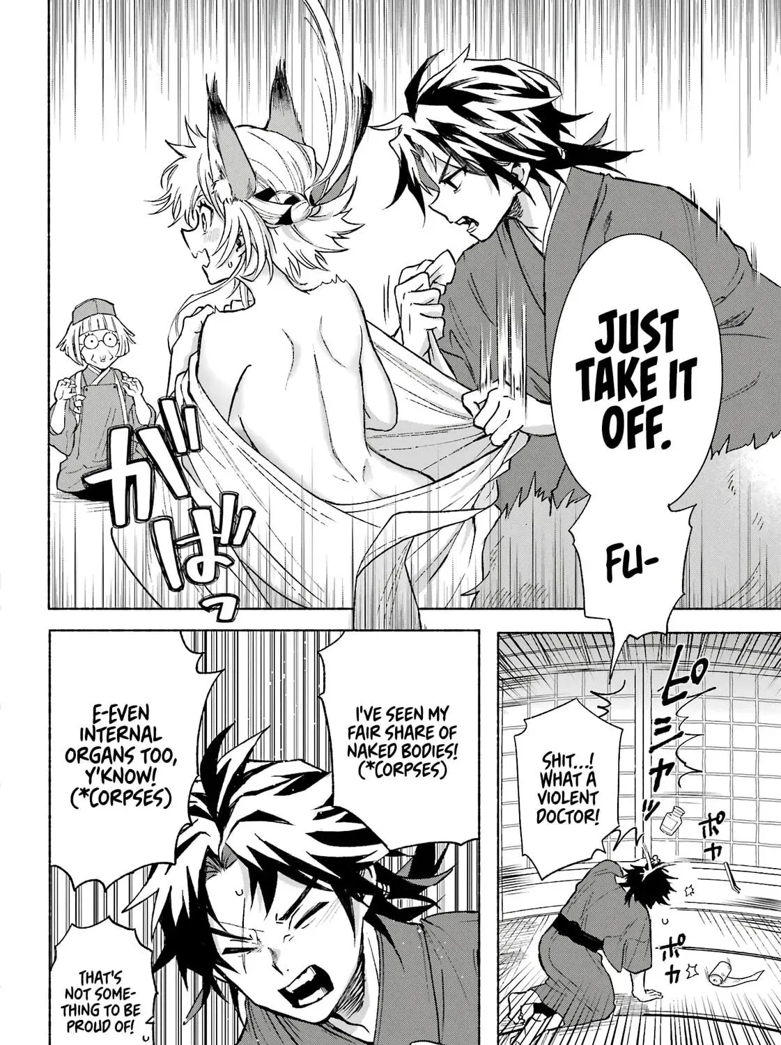 Read Betrothed to a Fox Demon EN Manga Online