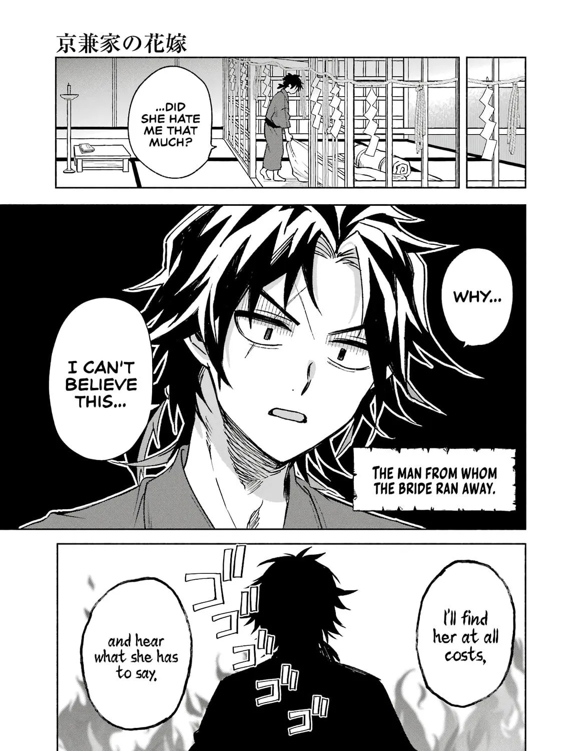 Read Betrothed to a Fox Demon EN Manga Online