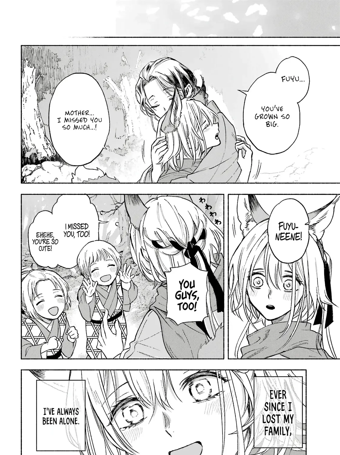 Read Betrothed to a Fox Demon EN Manga Online