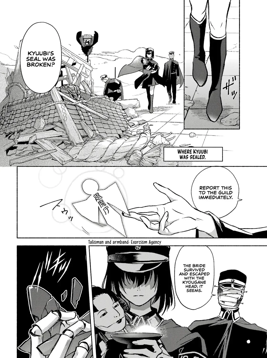 Read Betrothed to a Fox Demon EN Manga Online