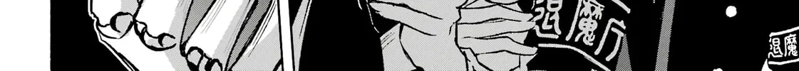 Read Betrothed to a Fox Demon EN Manga Online