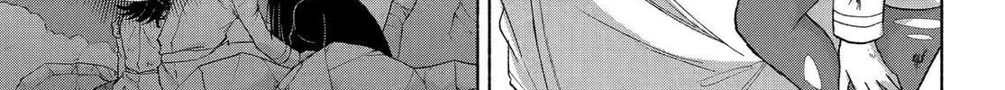Read Betrothed to a Fox Demon EN Manga Online