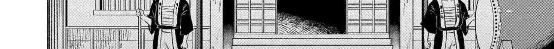 Read Betrothed to a Fox Demon EN Manga Online