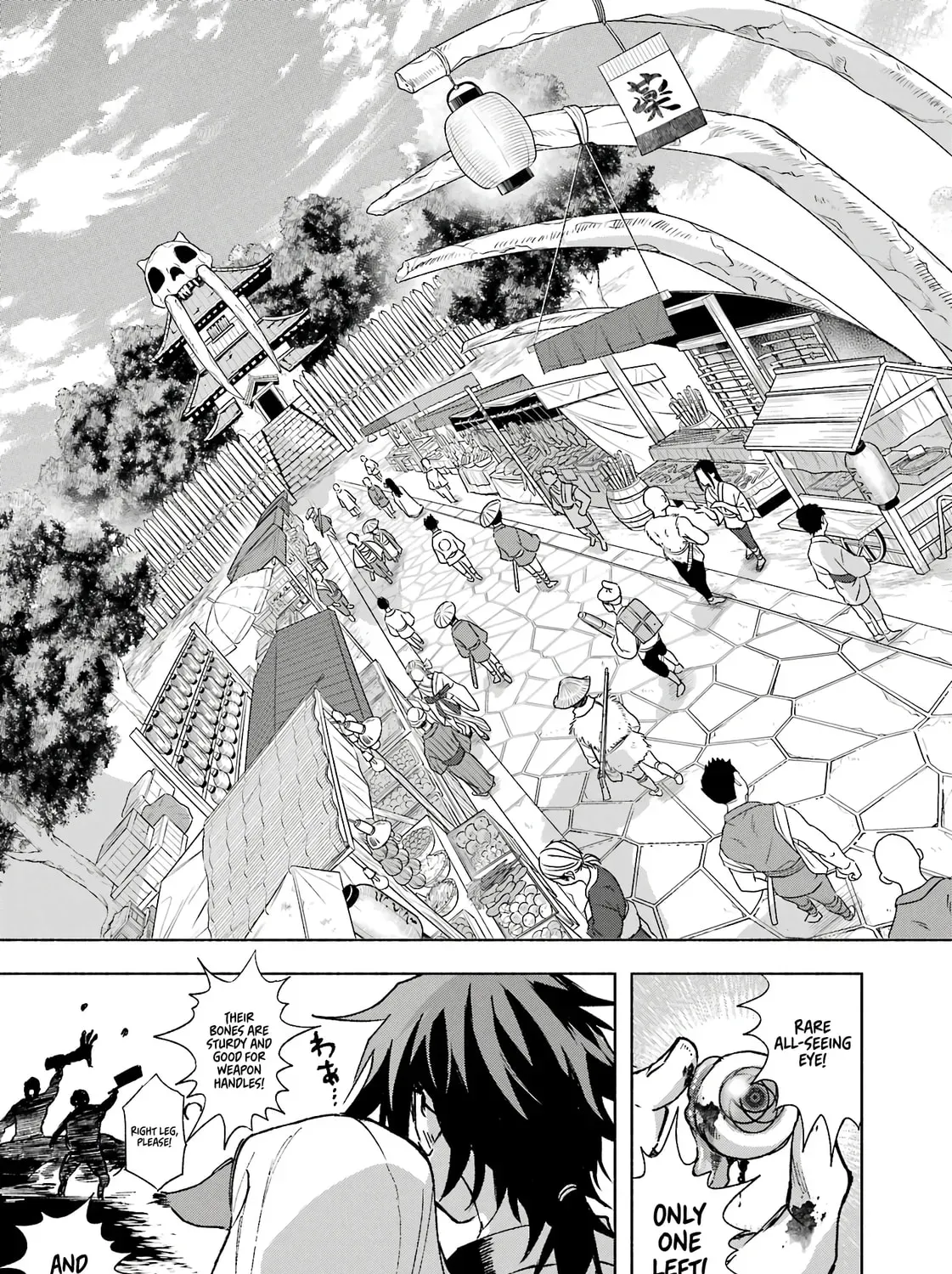 Read Betrothed to a Fox Demon EN Manga Online