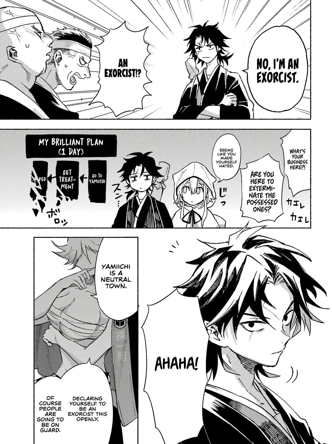 Read Betrothed to a Fox Demon EN Manga Online