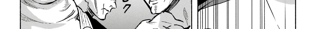 Read Betrothed to a Fox Demon EN Manga Online
