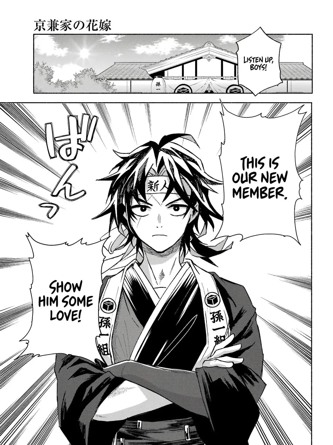 Read Betrothed to a Fox Demon EN Manga Online