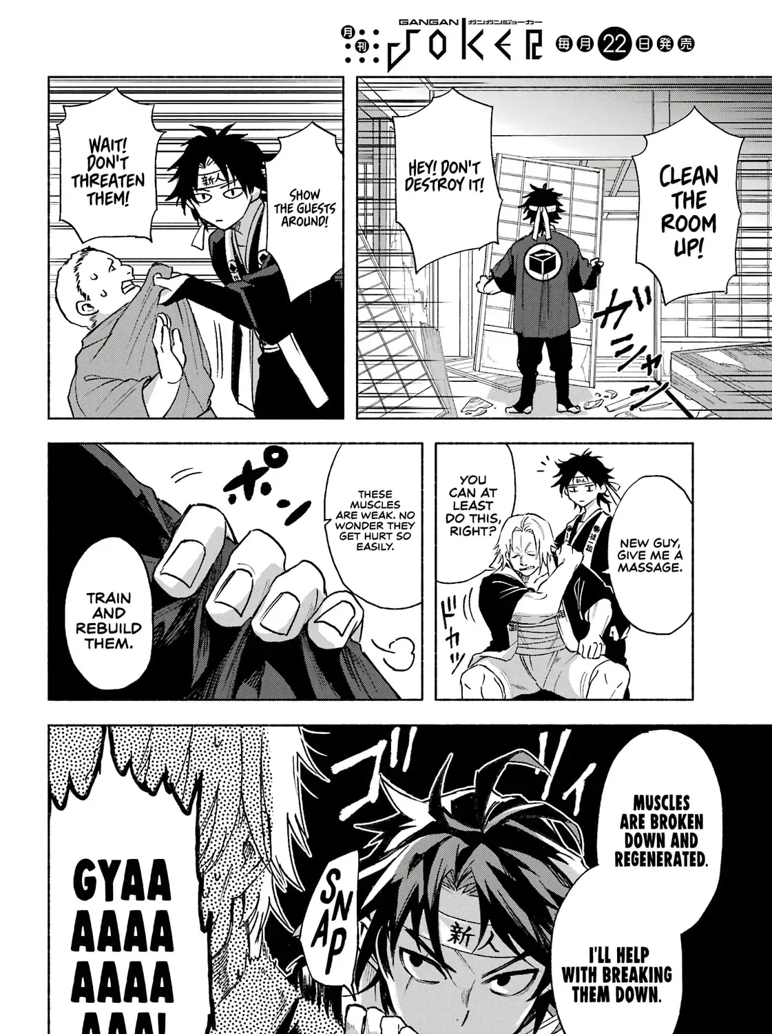 Read Betrothed to a Fox Demon EN Manga Online