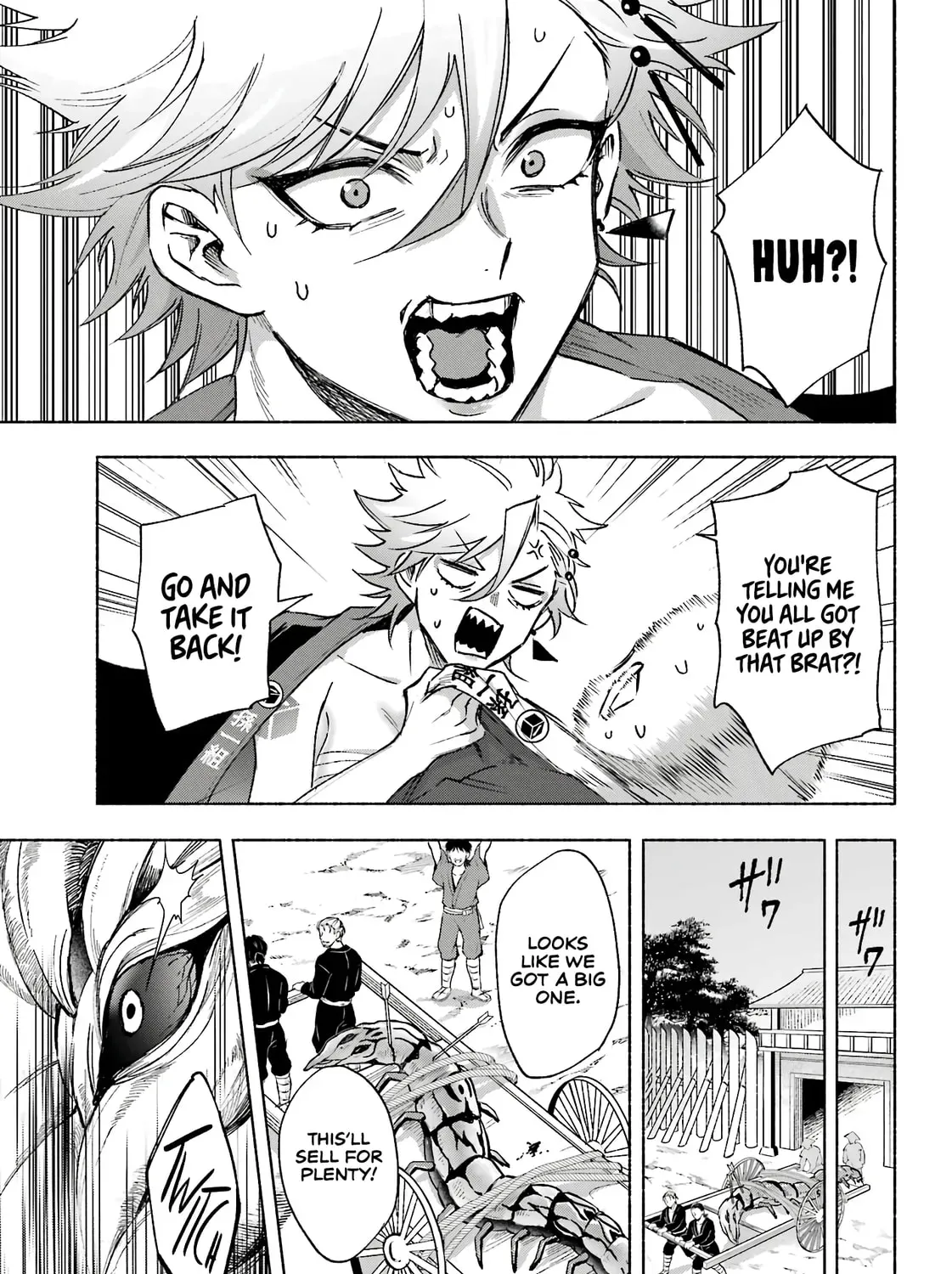 Read Betrothed to a Fox Demon EN Manga Online