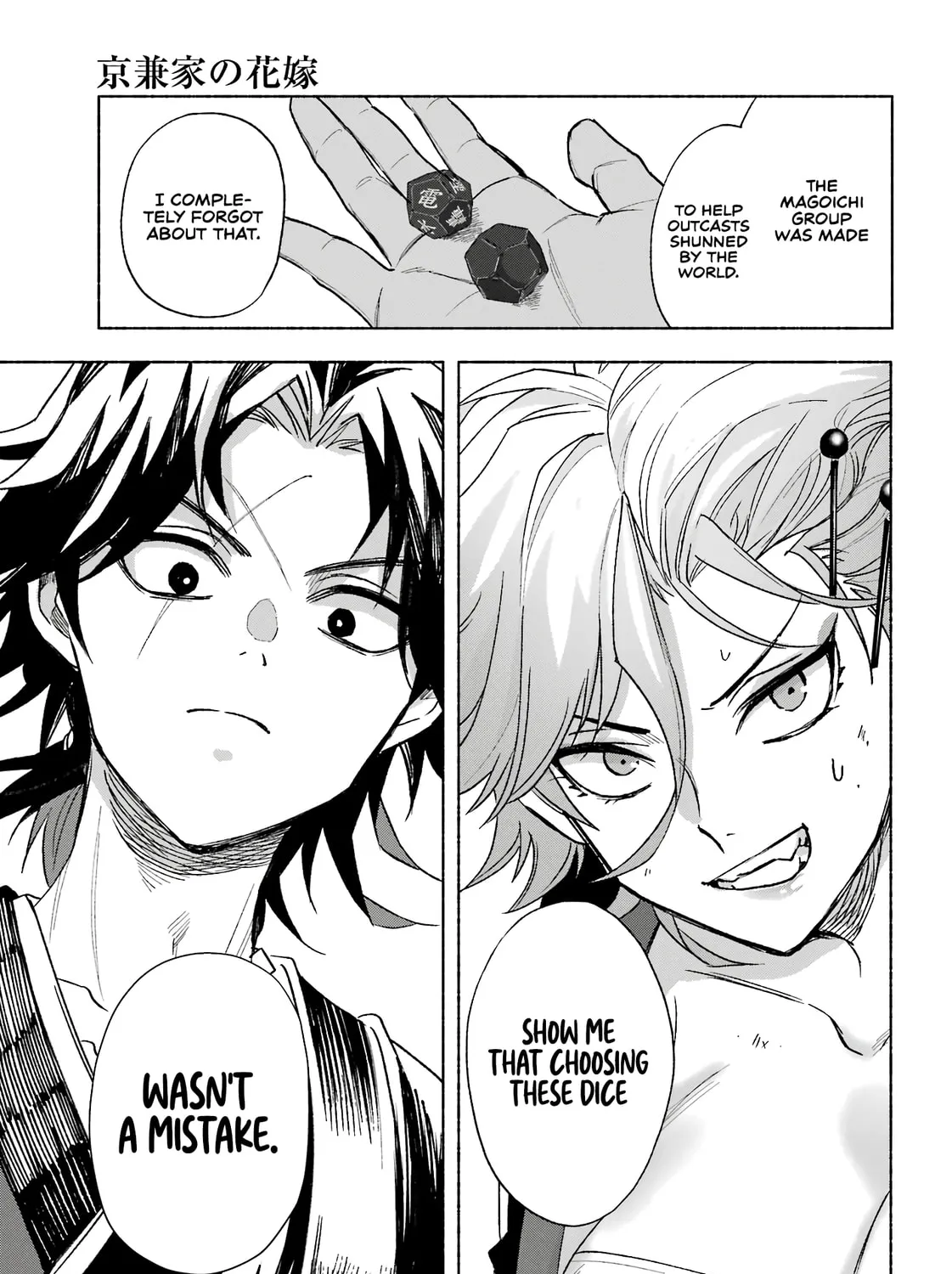 Read Betrothed to a Fox Demon EN Manga Online