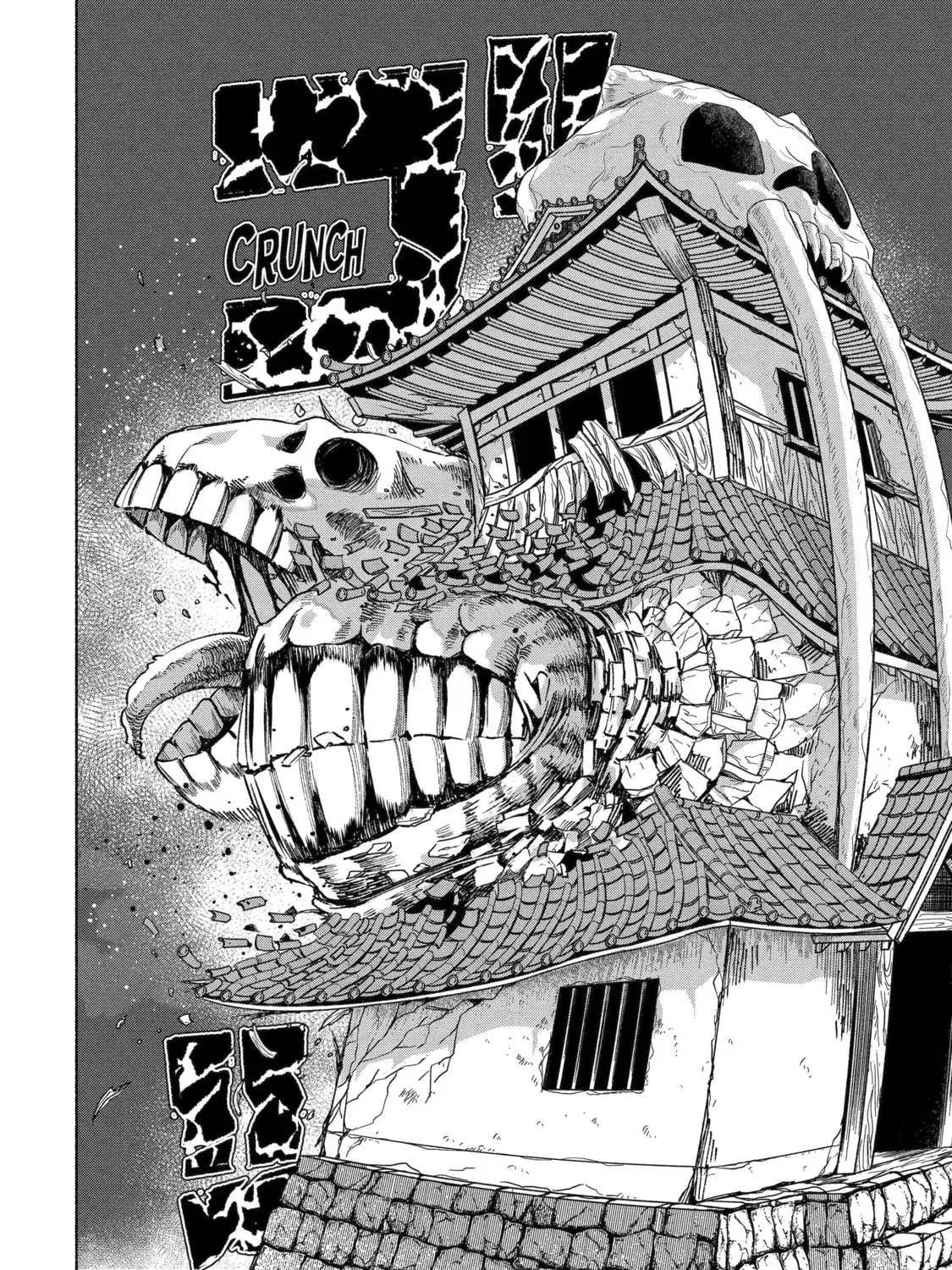 Read Betrothed to a Fox Demon EN Manga Online