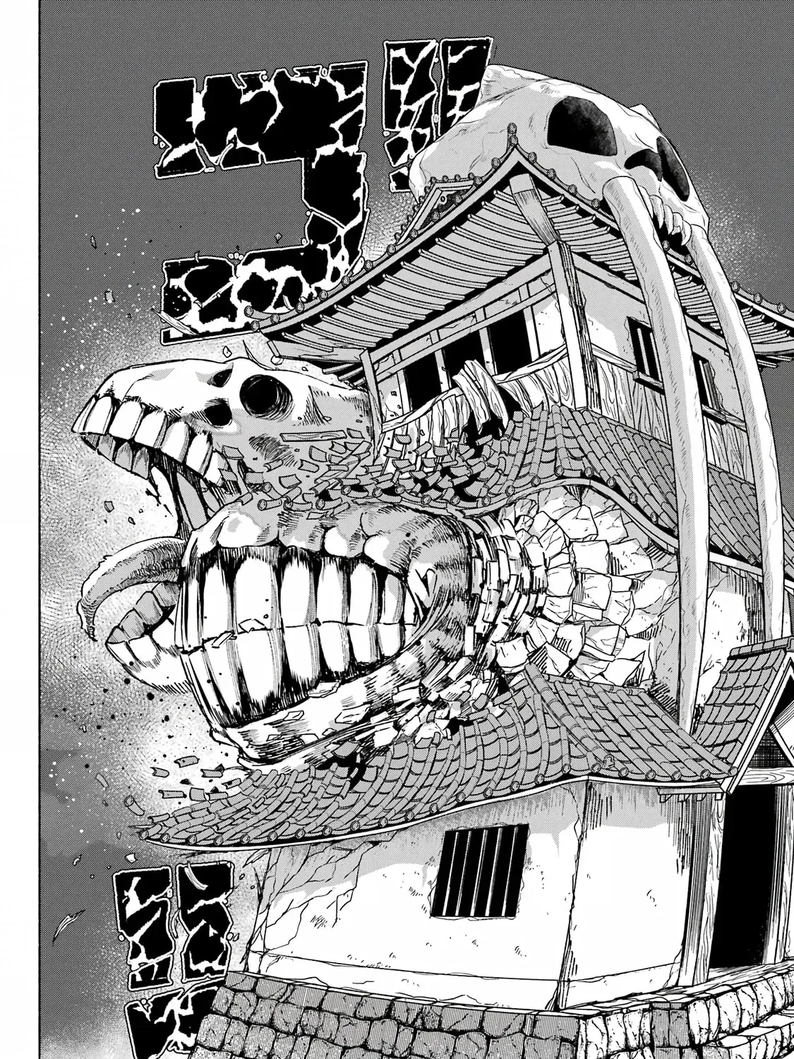 Read Betrothed to a Fox Demon EN Manga Online