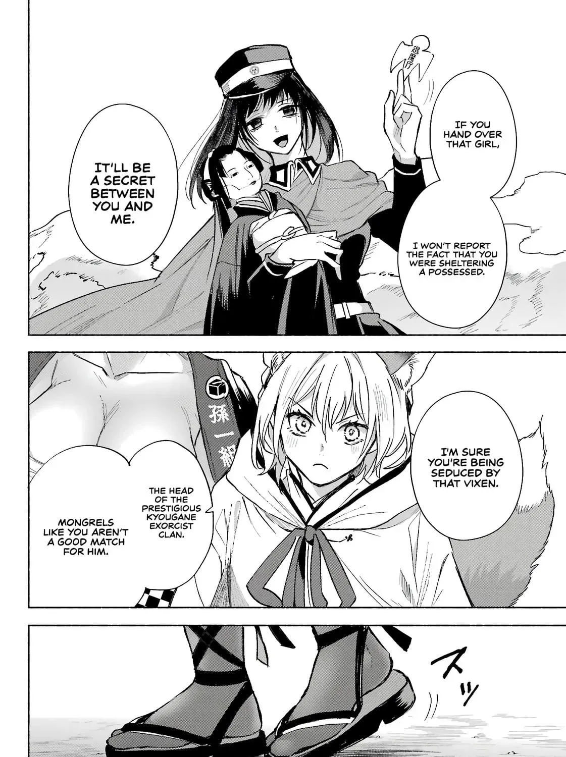 Read Betrothed to a Fox Demon EN Manga Online