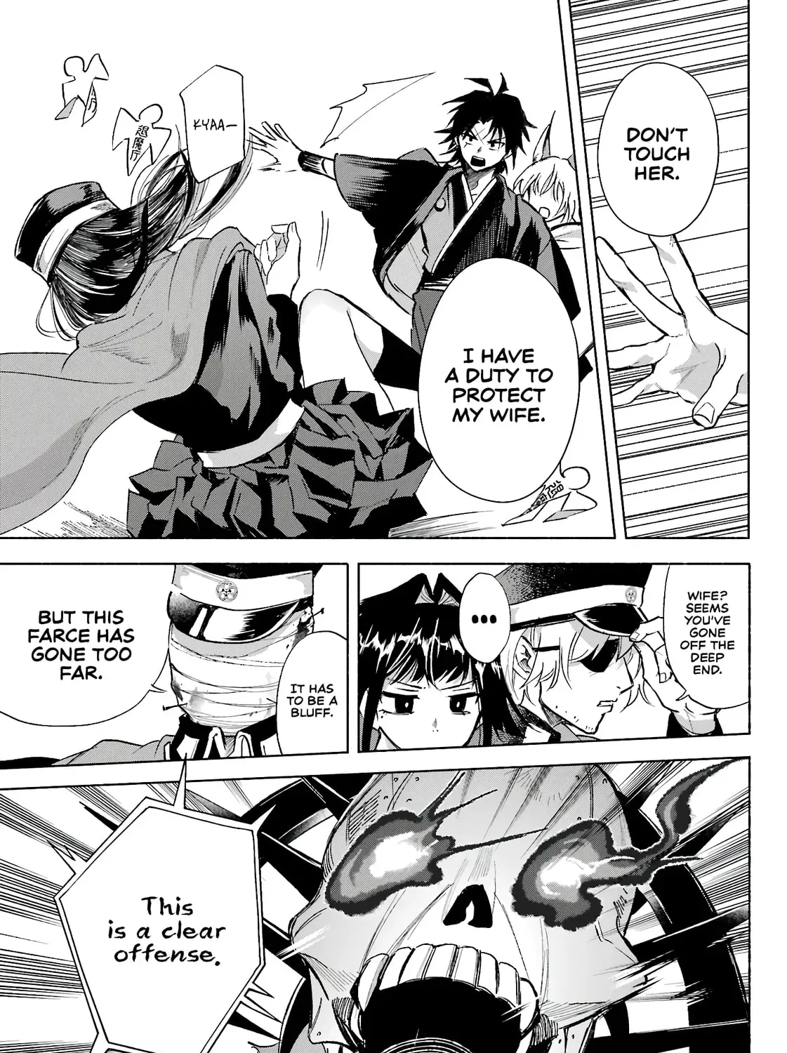 Read Betrothed to a Fox Demon EN Manga Online