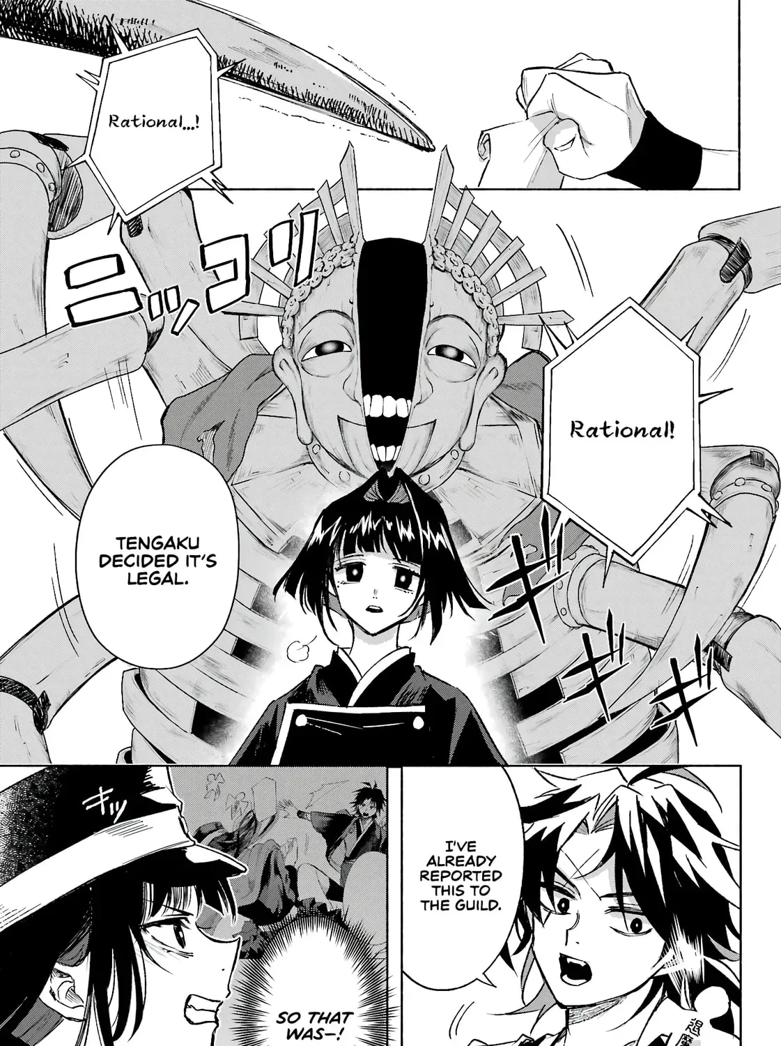 Read Betrothed to a Fox Demon EN Manga Online